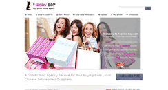 Desktop Screenshot of fashion-bop.com